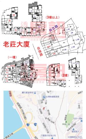 淡水大樓法拍-11
