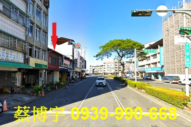 東區法拍屋大智路透天