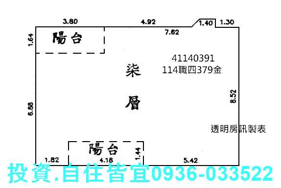 新北土城大樓法拍-9