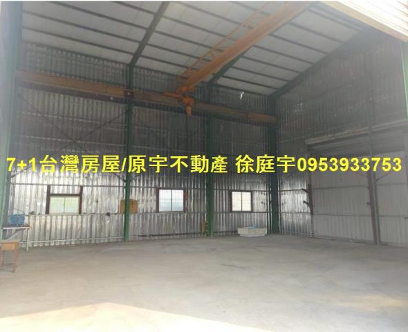 高雄小港廠房-3