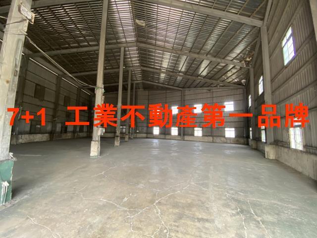 台南廠房-2