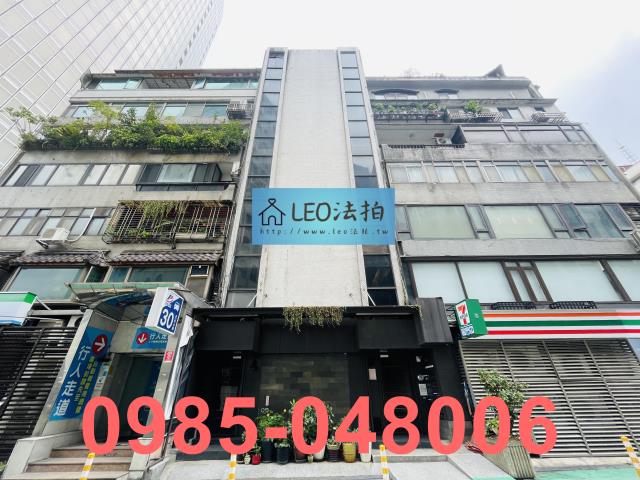 台北華廈法拍-1