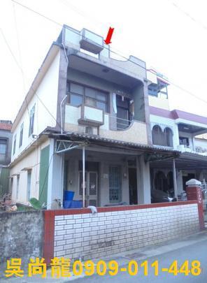 屏東法拍透天-3