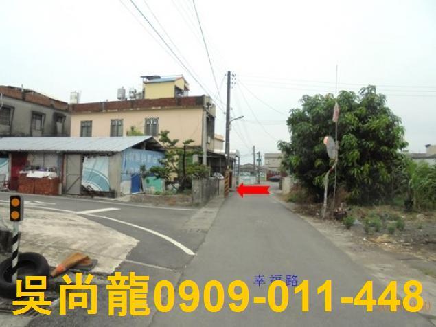 屏東法拍透天-5