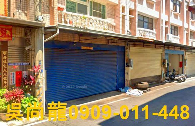 嘉義太保法拍透天-4