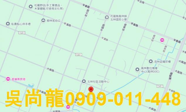 花蓮鳳林透天法拍-3