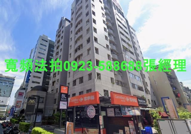 台北大安區法拍大樓-1