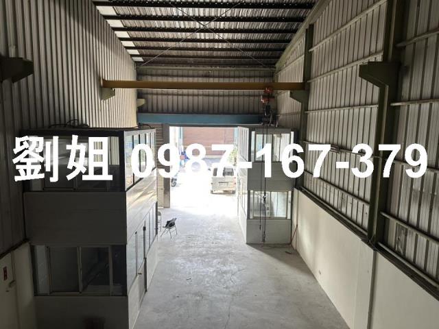 高雄廠房-1