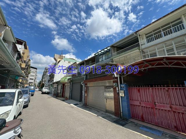 台中北區透天法拍-2