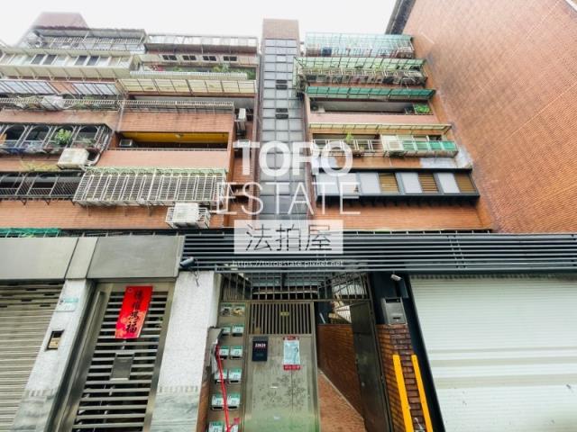 中山區華廈法拍-1