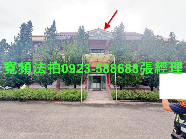 彰化和美拍賣廠房-4