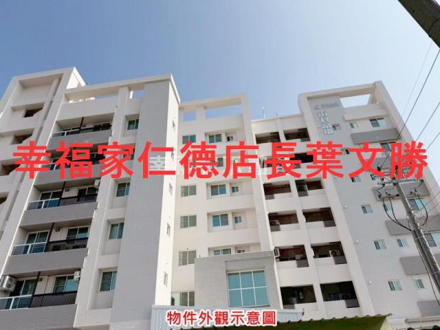 台南新市華廈-11