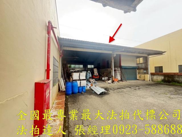 彰化和美法拍透天-3