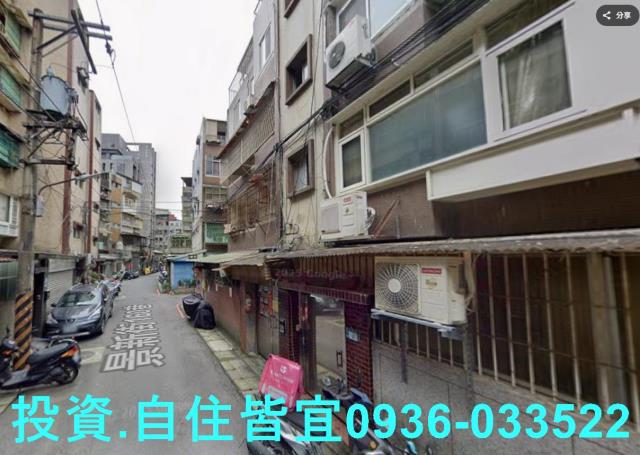 新北中和法拍公寓-3