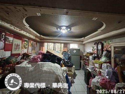 大溪法拍華廈-1