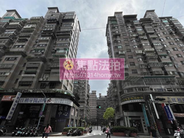 土城法拍大樓-1