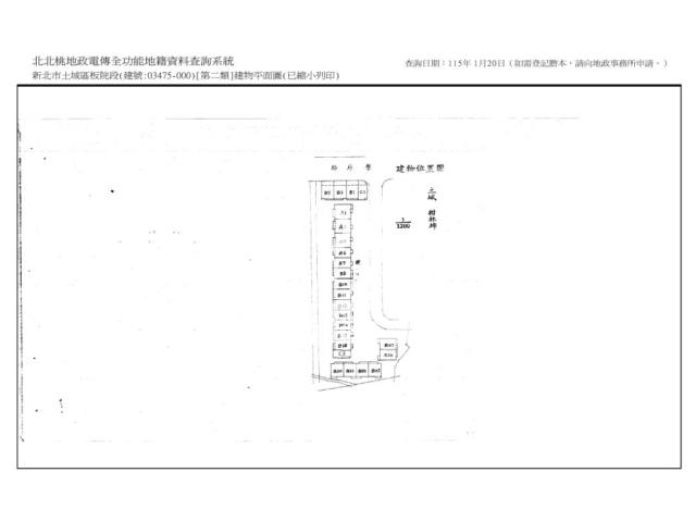 土城法拍大樓-7