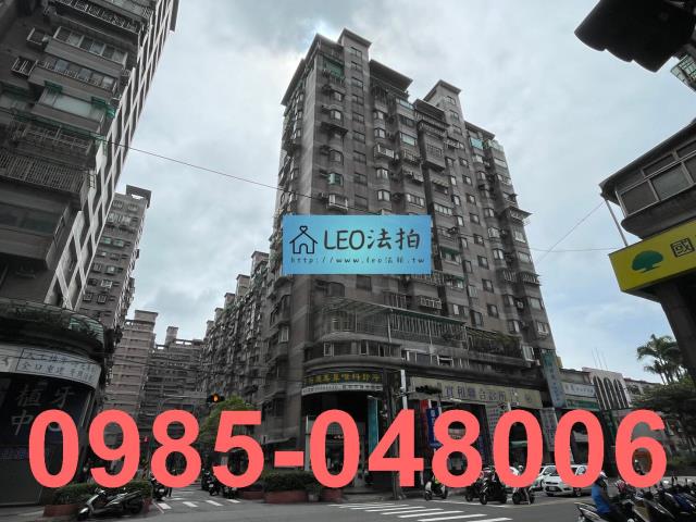 新北大樓法拍-2