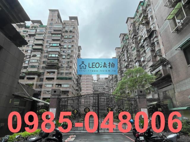 新北大樓法拍-3