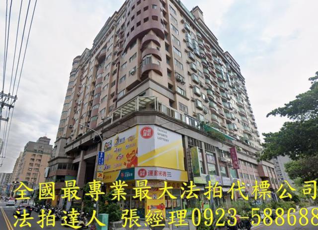 台中西屯大樓拍賣-2