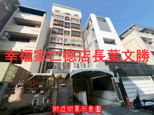 台南南區華廈-10