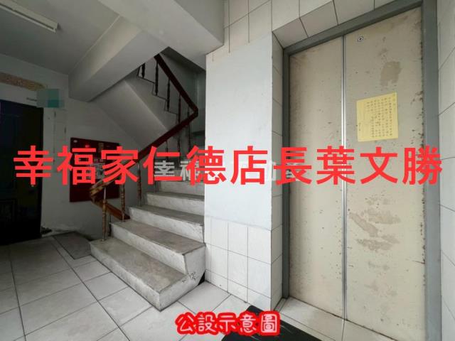 台南南區華廈-13