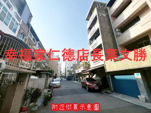 台南南區華廈-14