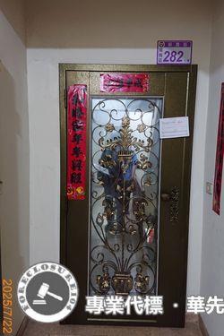 楊梅法拍華廈-2