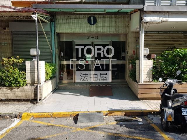 台北大樓拍賣-2