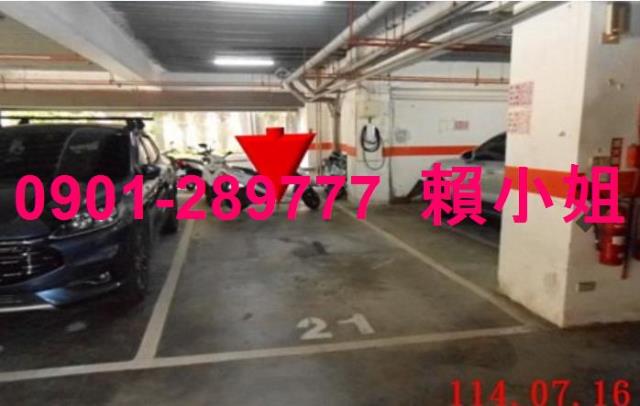 南投大樓拍賣-7