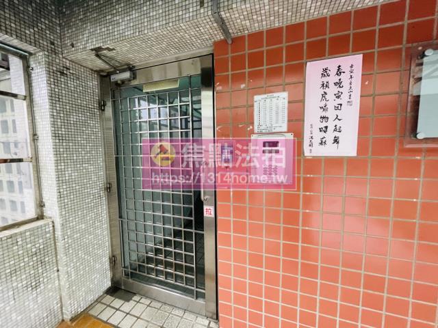 松山法拍大樓-7