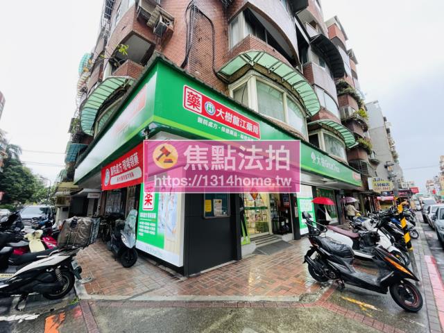 中山區華廈法拍-4