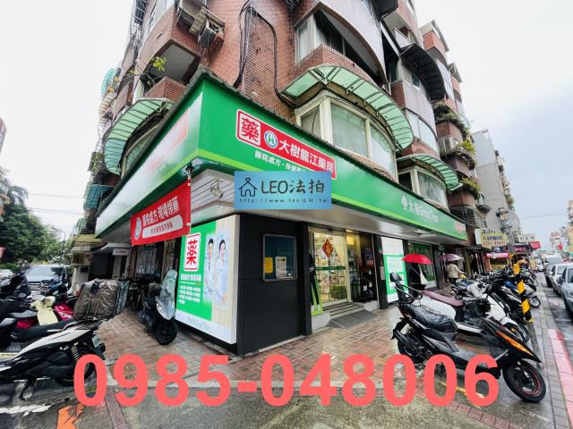 中山區店面法拍-4