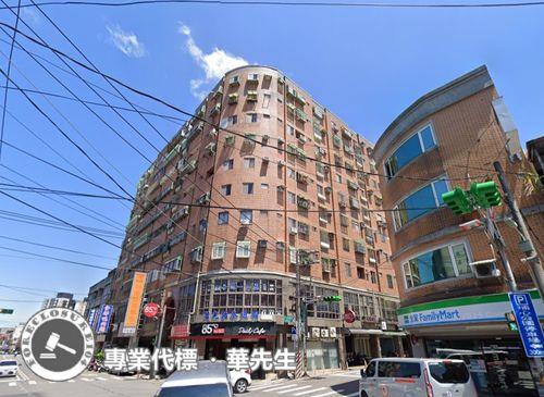 楊梅華廈法拍-1