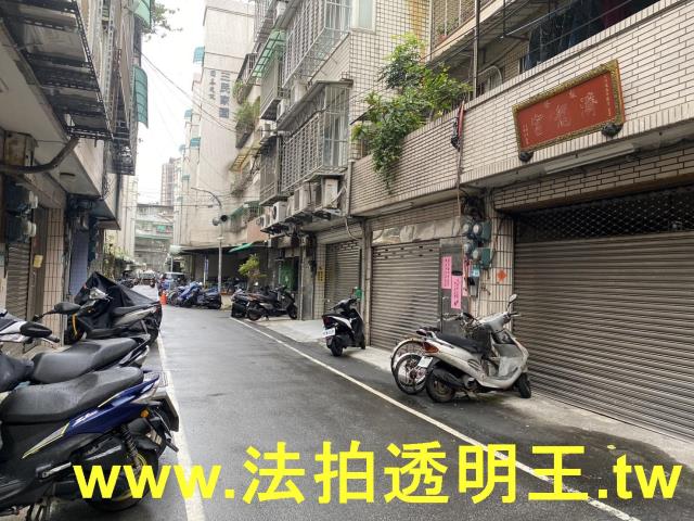 板橋透天法拍-5