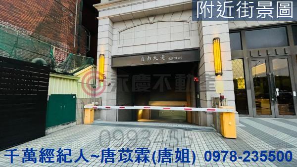 新竹香山大樓-13