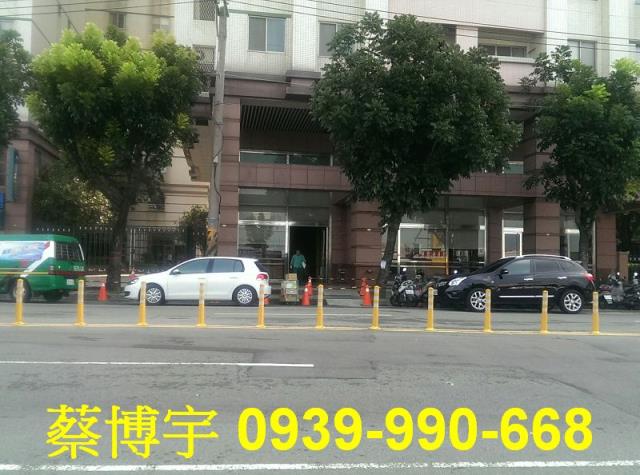 公益路三采藝術園區