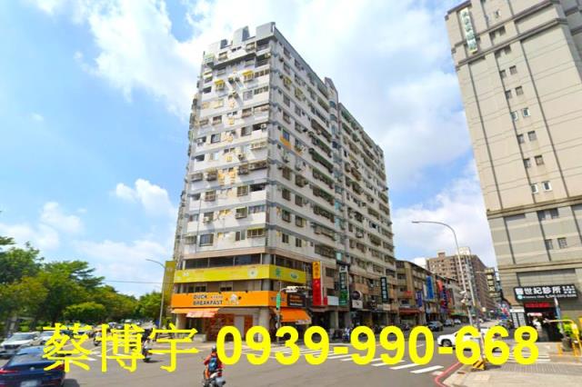 貝多芬園邸園法拍屋