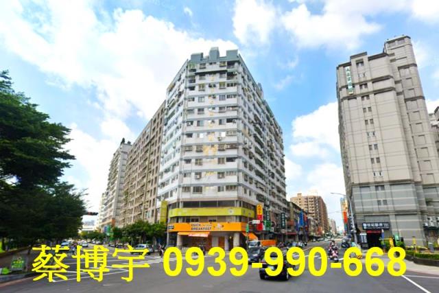 西區貝多芬園邸園法拍