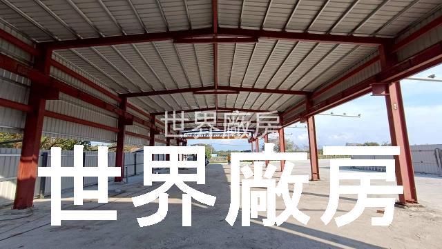 高雄廠房-2