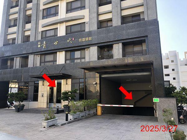 台中沙鹿大樓法拍-3