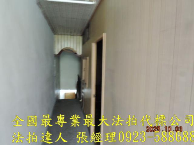 彰化埔鹽透天法拍-3