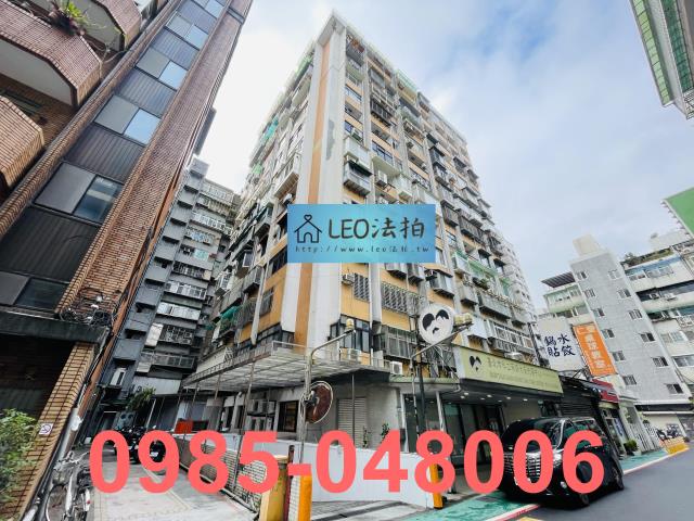 大安區拍賣大樓-2