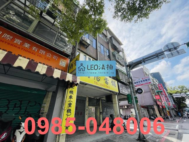 松山法拍公寓-2