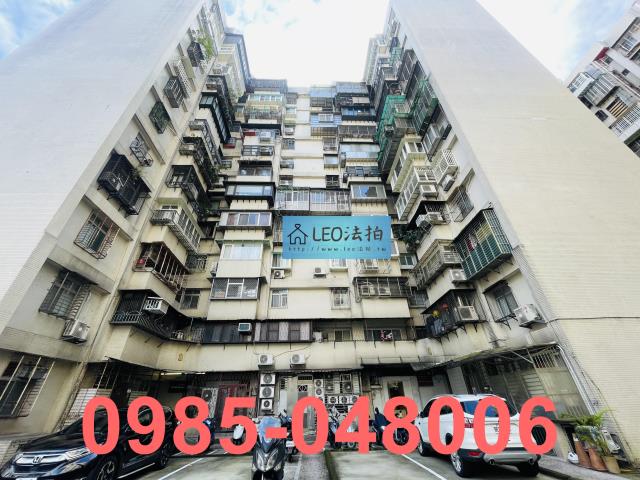 萬華大樓拍賣-1