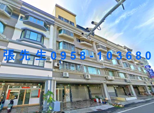 台南法拍透天-1