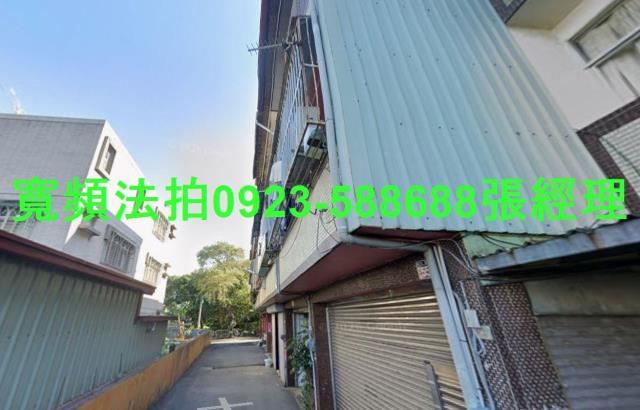 台中新社透天法拍-2