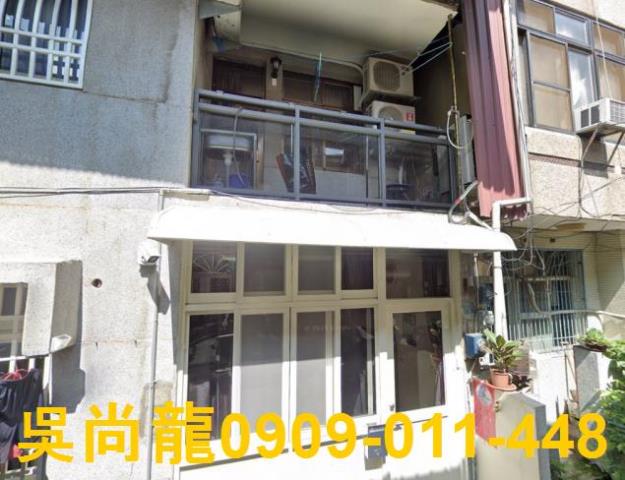 南投草屯法拍透天-1