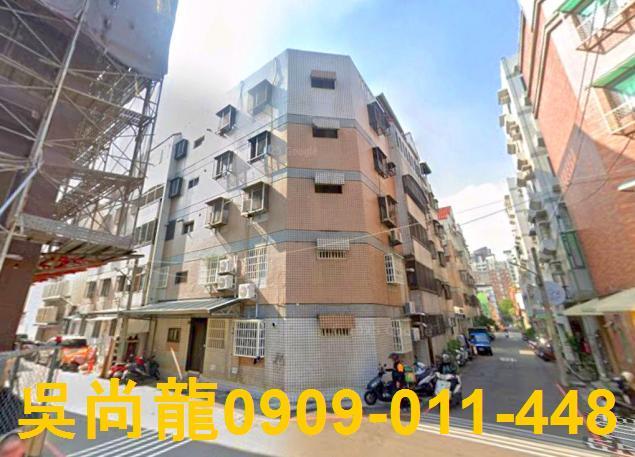 台中西區公寓法拍-1