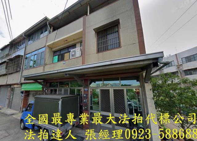 龍井透天法拍-1